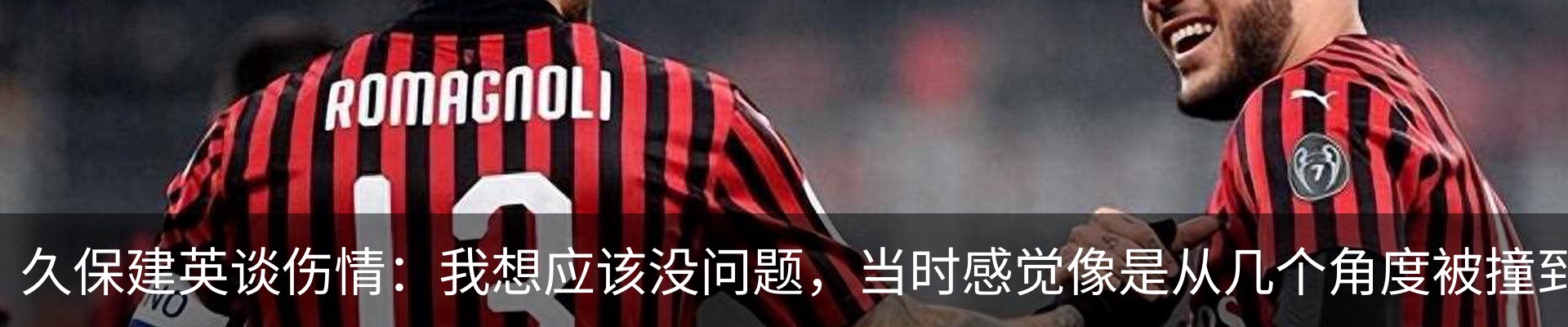 新闻中心