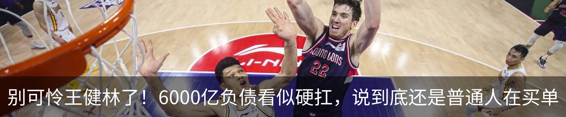 新闻中心