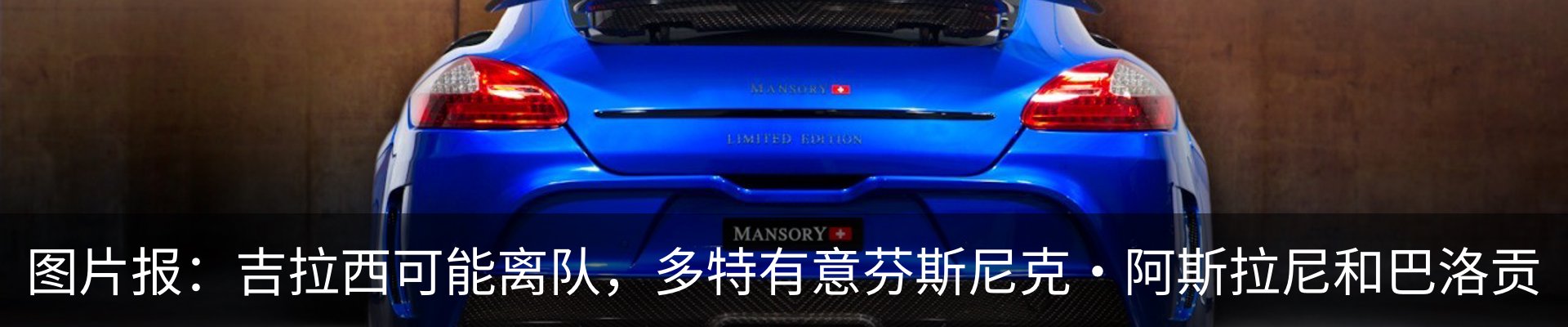 新闻中心