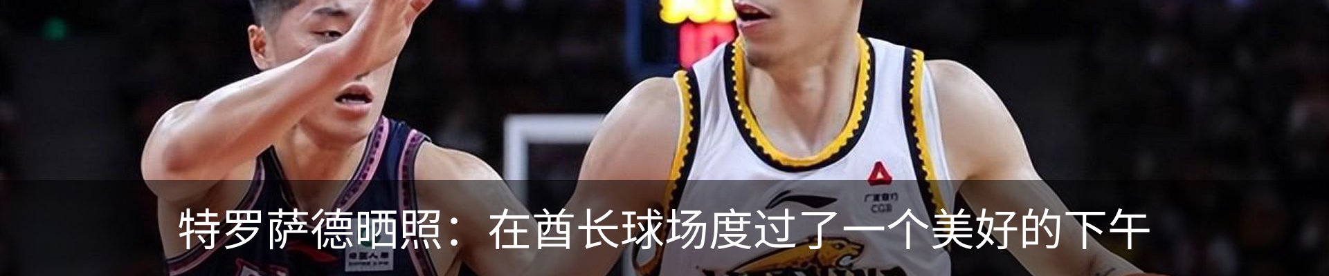 新闻中心
