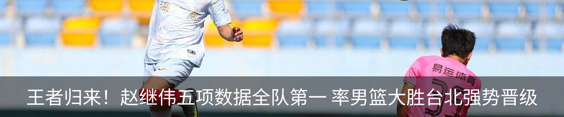 新闻中心