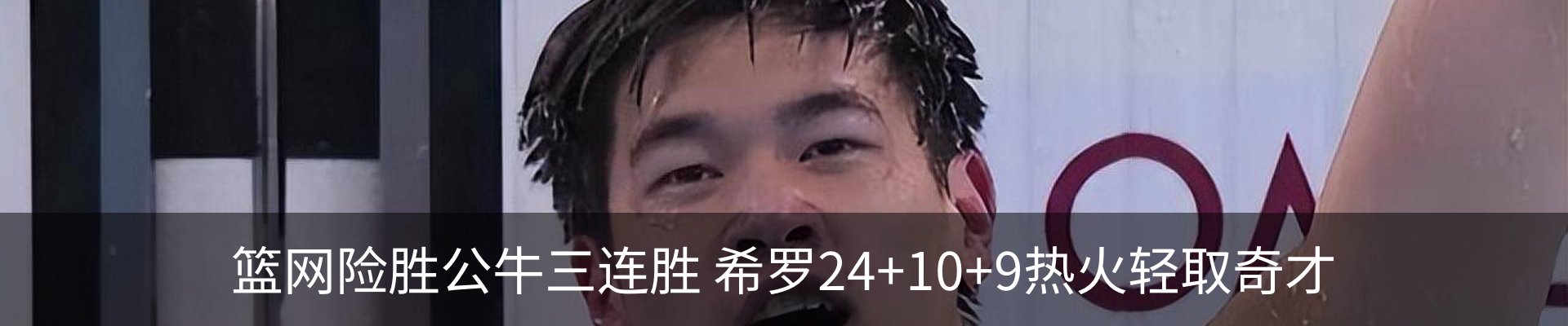 新闻中心