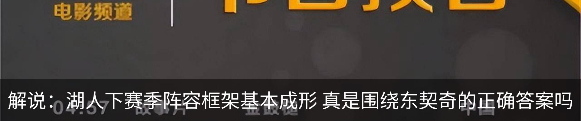 新闻中心