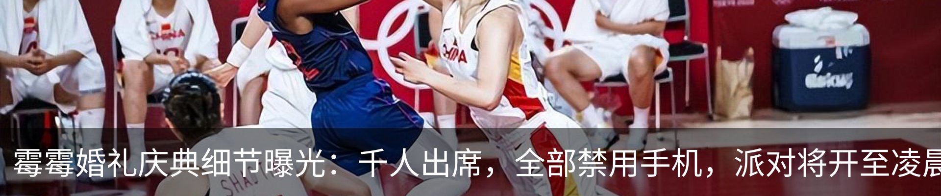 新闻中心