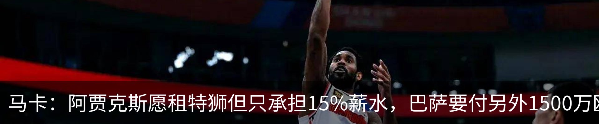 新闻中心